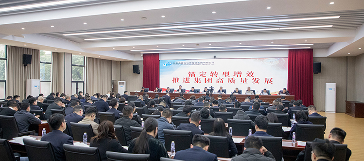 探索新路徑 解鎖新可能 這場賦能發(fā)展座談交流會不簡單！