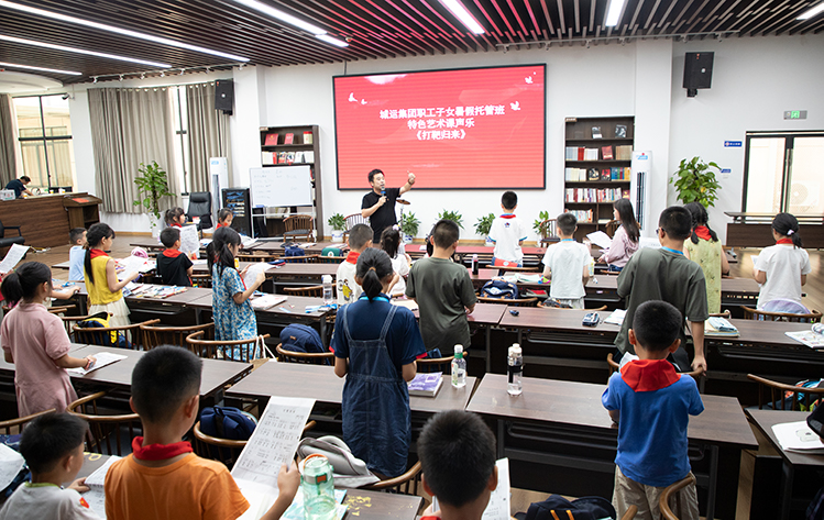 精彩放送 市城運(yùn)集團(tuán)暑托班特色課堂上新！