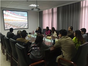 公司組織收看黨的十九大開(kāi)幕會(huì)