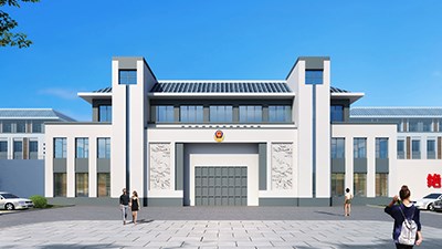 市司法強(qiáng)制隔離戒毒所遷建