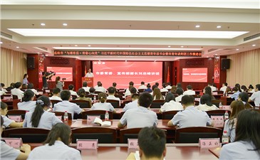 激情昂揚(yáng)！這場(chǎng)青年讀書會(huì)別樣精彩