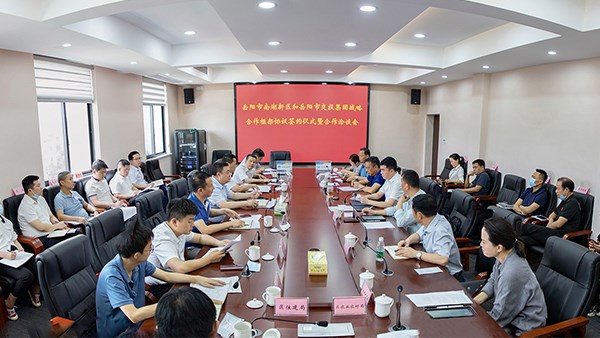 【區(qū)縣合作】市交投集團(tuán)與南湖新區(qū)簽訂戰(zhàn)略合作框架協(xié)議