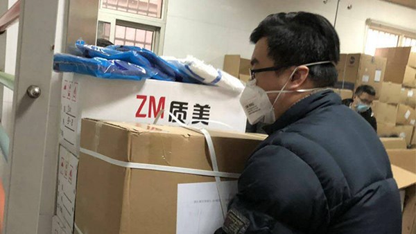 聯(lián)手京東！交投集團(tuán)確保全市防疫物資配送