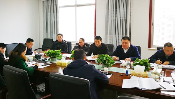 公司組織召開2017年度民主生活會(huì)