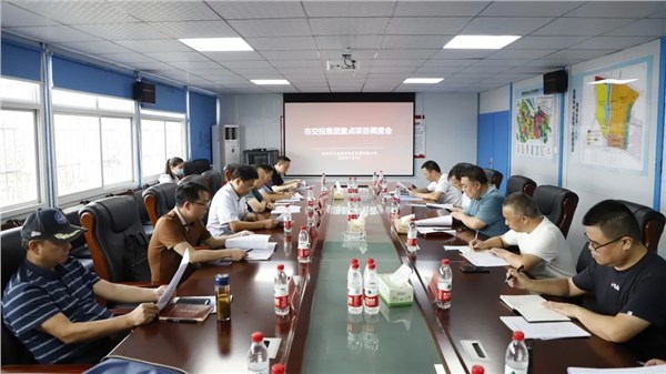 市人民政府副市長李美云實地調(diào)研市交投集團重點建設(shè)項目