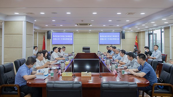 中國電子系統(tǒng)技術(shù)有限公司一行來岳考察座談