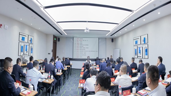 岳陽市城運(yùn)集團(tuán)掀起學(xué)習(xí)黨的二十大精神熱潮