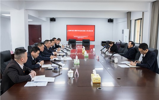 市委常委、組織部部長謝群深入市城運集團調(diào)研指導(dǎo)工作