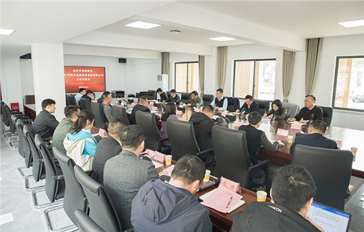 為重點(diǎn)項(xiàng)目“保駕護(hù)航”市城運(yùn)集團(tuán)與南湖新區(qū)工作對(duì)接會(huì)召開(kāi)