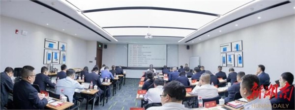 搶抓機(jī)遇，乘勢而上！岳陽城運(yùn)集團(tuán)掀起學(xué)習(xí)黨的二十大精神熱潮