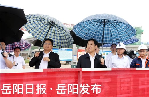 大興調(diào)查研究｜市長率隊赴君山華容調(diào)研