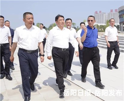 大興調(diào)查研究丨市委書記在汨羅調(diào)研：堅(jiān)定不移興產(chǎn)業(yè)、強(qiáng)實(shí)體、增動(dòng)能