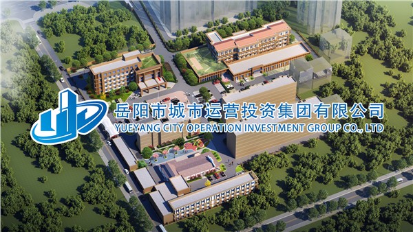 湖南日報特稿｜主力軍！突擊隊！岳陽城運何以駛出創(chuàng)新發(fā)展加速度