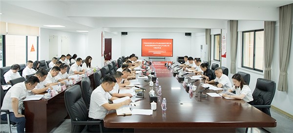 市城運(yùn)集團(tuán)黨委與駐市國資委紀(jì)檢監(jiān)察組全面從嚴(yán)治黨專題會(huì)商會(huì)召開