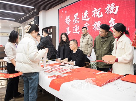 城風(fēng)破浪 運(yùn)啟時(shí)開 市城運(yùn)集團(tuán)這場(chǎng)春節(jié)活動(dòng)zèi有福