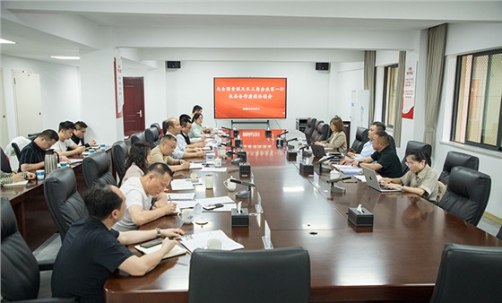 全國青聯(lián)及長三角企業(yè)家一行來岳考察 市城運(yùn)集團(tuán)聚焦數(shù)字經(jīng)濟(jì)發(fā)展座談洽談會召開