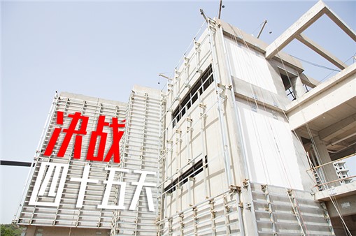 抓配套保障 盯穩(wěn)民生 人才公寓、商業(yè)等配套同步推進