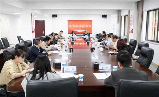 市城運集團全面啟動供應(yīng)鏈業(yè)務(wù)體系規(guī)劃